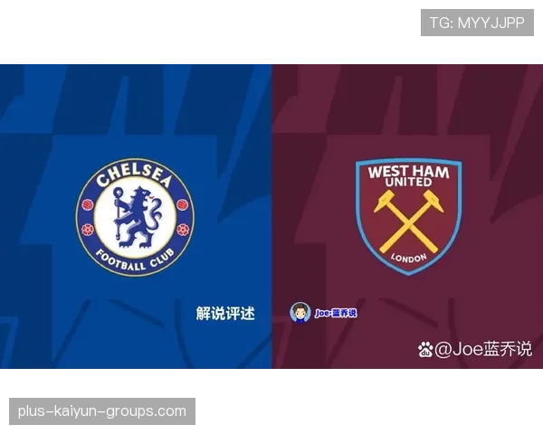 切尔西的锋线引援：谁能成为蓝军的救世主？，切尔西的战术