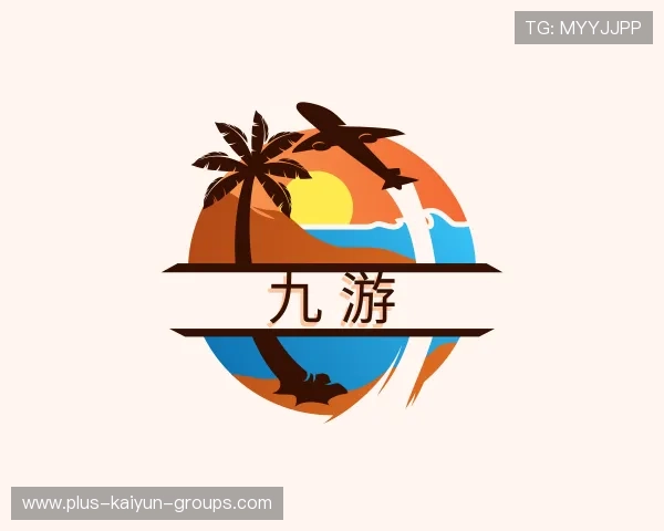 了解开云综合平台