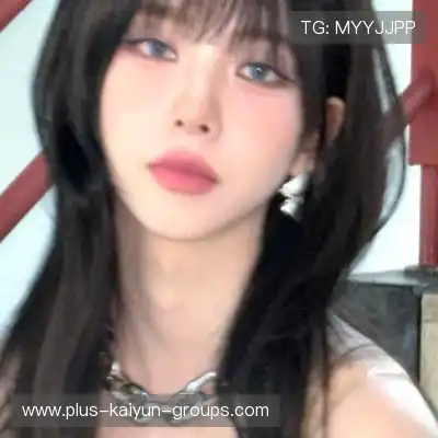 翁宜菡